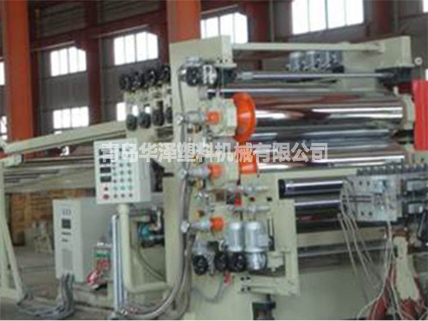 PP板材生產線(xiàn)