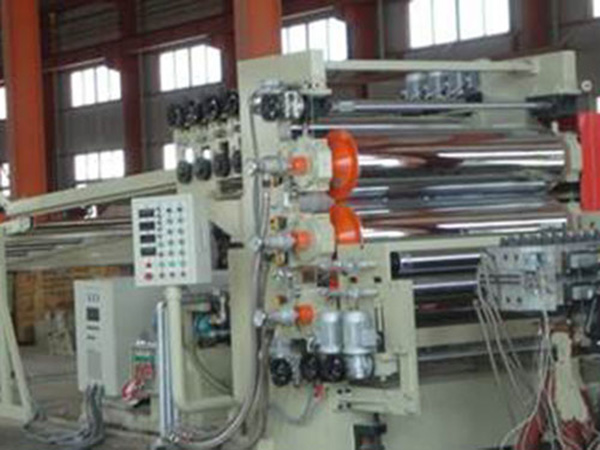 1723861153408328.jpg PE板材生產線1.jpg